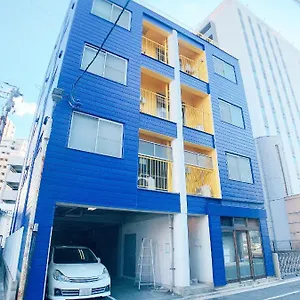 アパートホテル おうちホテル流川 With わんこ, 広島市