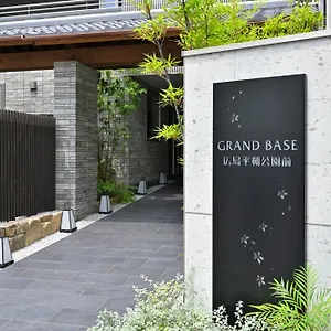 アパートホテル グランドベース広島平和公園前, 広島市